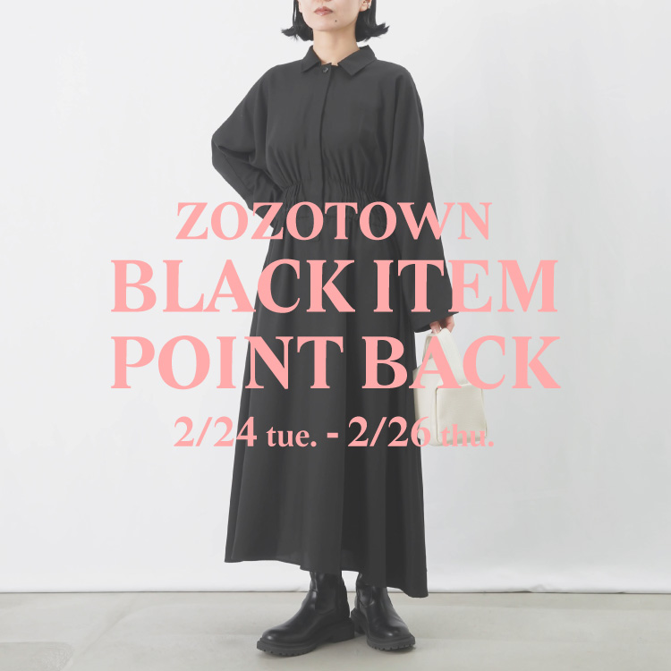 LUCA/LADY LUCK LUCA｜ルカ/レディラックルカのトピックス「黒色