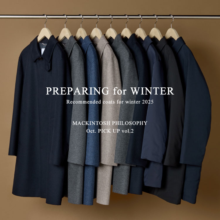 未使用に近い　現行　マッキントッシュ　トラベルジャケット　ポップサック　霜降り マッキントッシュ フィロソフィー オンラインストア