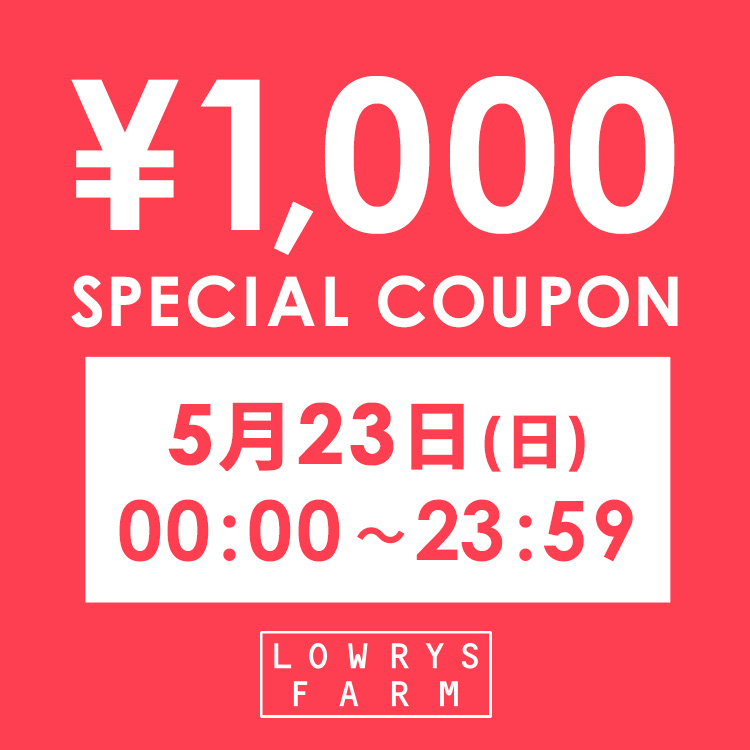 Lowrys Farm ローリーズファームのトピックス 1 000円offクーポンプレゼントstart Zozotown