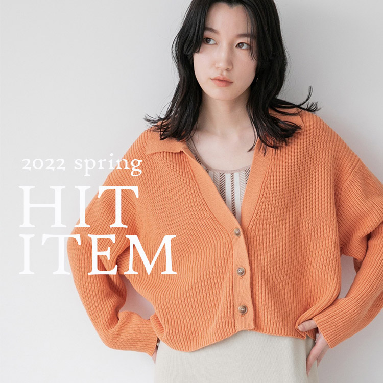 Lowrys Farm ローリーズファームのトピックス 先週の人気アイテムランキングbest30 Zozotown