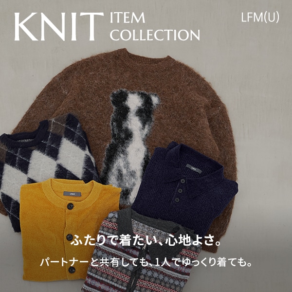 LOWRYS FARM�i���[���[�Y�t�@�[���j�̃V���b�v�j���[�X�u�yLFM(U)�zUNISEX KNIT ITEM�v