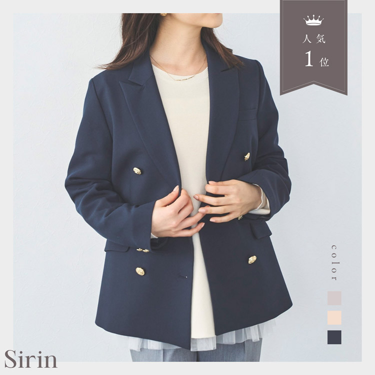 TITE IN THE STORE�i�e�B�e�C���U�X�g�A�j�̃V���b�v�j���[�X�u�ySirin�z�l�CNo.1�̃S�[���h�{�^���_�u���W���P�b�g�v