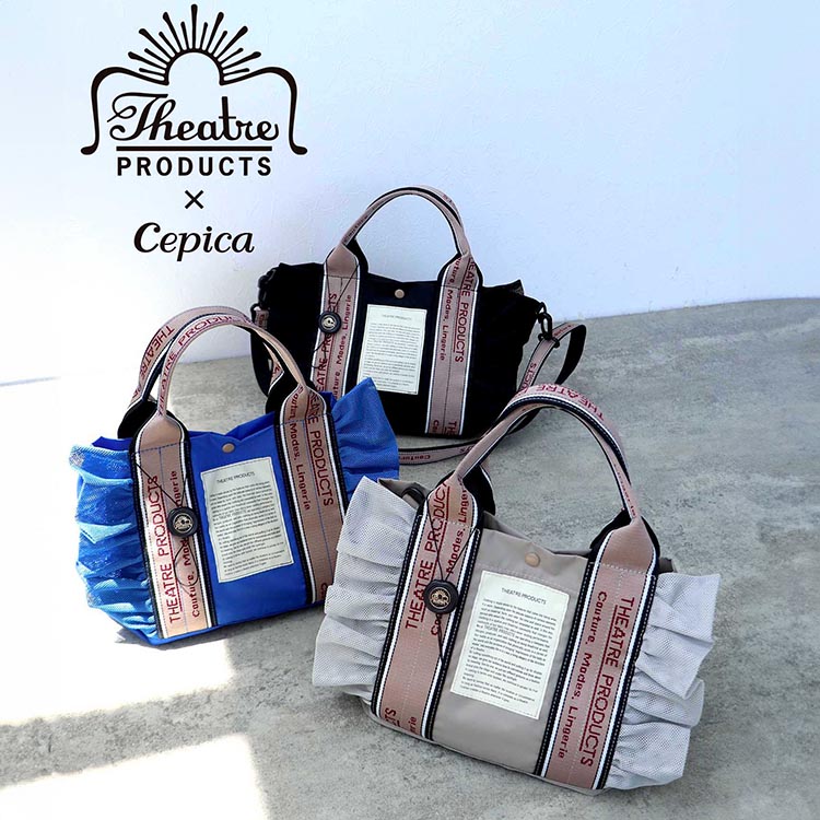 Three Four Time�i�X���[�t�H�[�^�C���j�̃V���b�v�j���[�X�u�yTHEATRE PRODUCTS×Cepica�z�R���{BAG�o��I�v