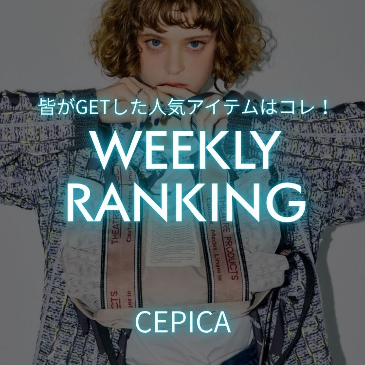 Three Four Time�i�X���[�t�H�[�^�C���j�̃V���b�v�j���[�X�uCEPICA��T�̐l�C�����L���O�̓R���I�v