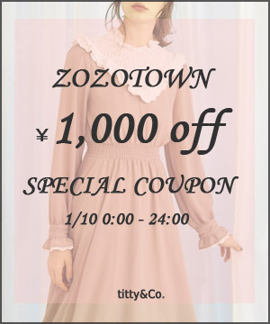 Titty Co ティティー コーのトピックス 本日クーポンday 対象アイテムall 1 000off Zozotown Titty Co ティティー コーのトピックス 本日クーポンday 対象アイテムall 1 000off Zozotown