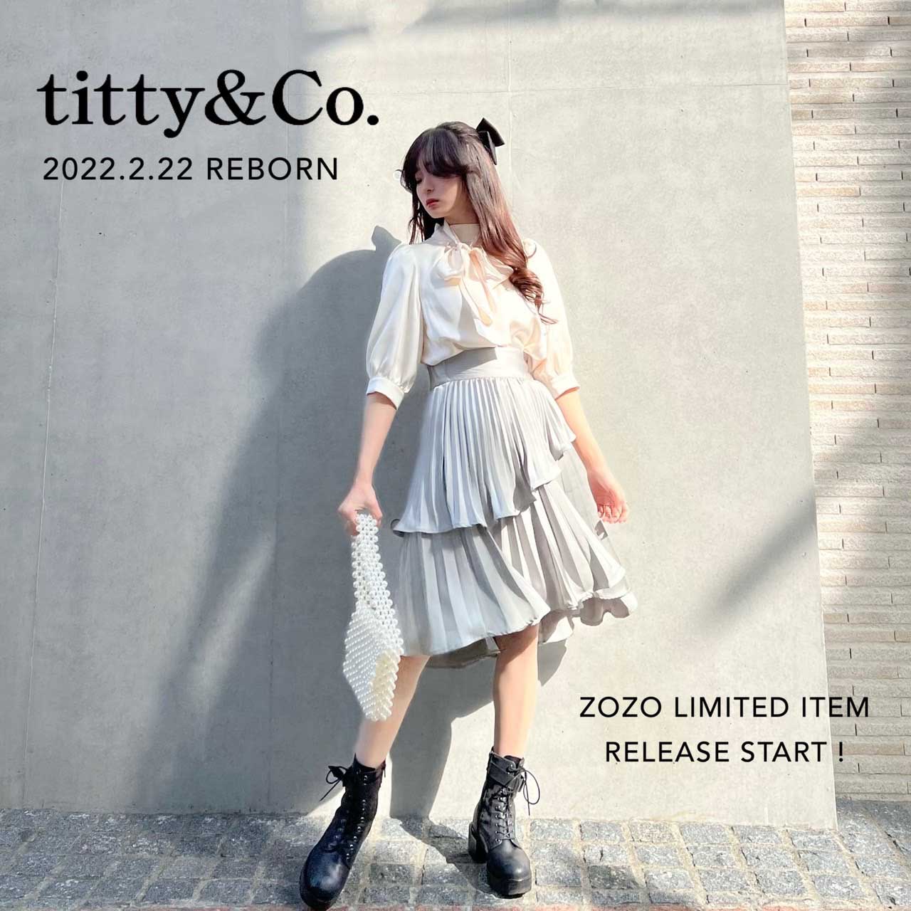 Titty Co ティティー コーのトピックス Titty Co 2 22 Reborn Zozotown