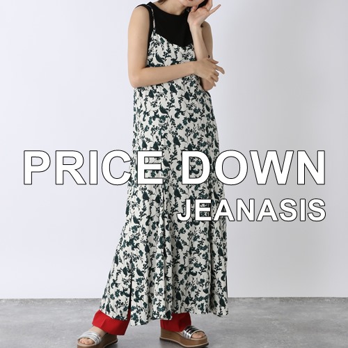 Jeanasis ジーナシスのトピックス Jeanasis 今年の春はメローデザインがイチオシ Zozotown