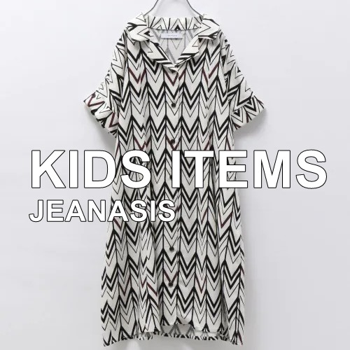 Jeanasis ジーナシスのトピックス Jeanasis Kidsアイテムに新作が登場 お親子で着たいおススメ一覧 Zozotown