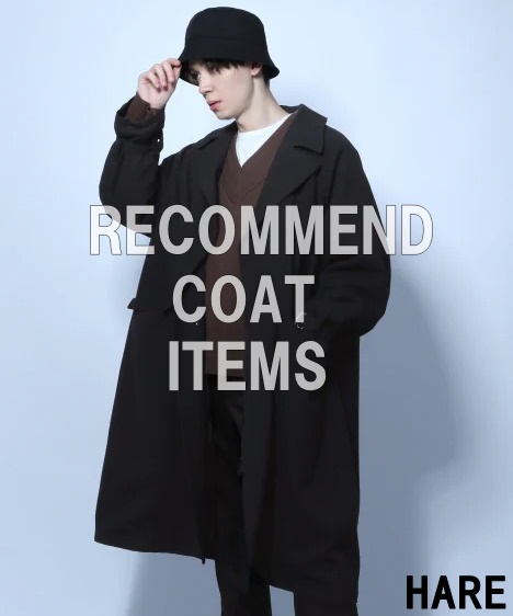 Hare ハレのトピックス Hare メンズ冬のオススメコートをご紹介 Zozotown