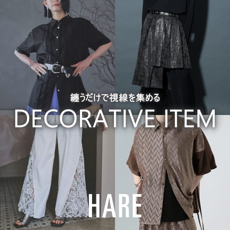 新品タグ付き】HARE レースチュールベルトスカート ブラック×ラメ