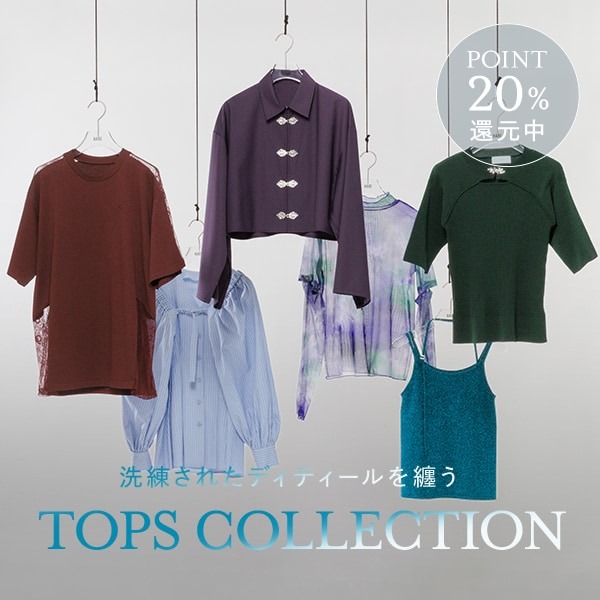 HARE�i�n���j�̃V���b�v�j���[�X�u�yHARE�zTOPS COLLECTION�v