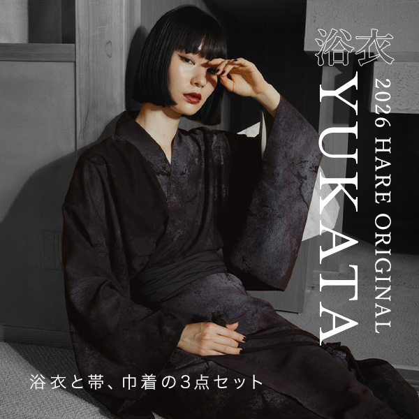 HARE-YUKATA 3SET(HARE)（浴衣）｜HARE（ハレ）のファッション通販