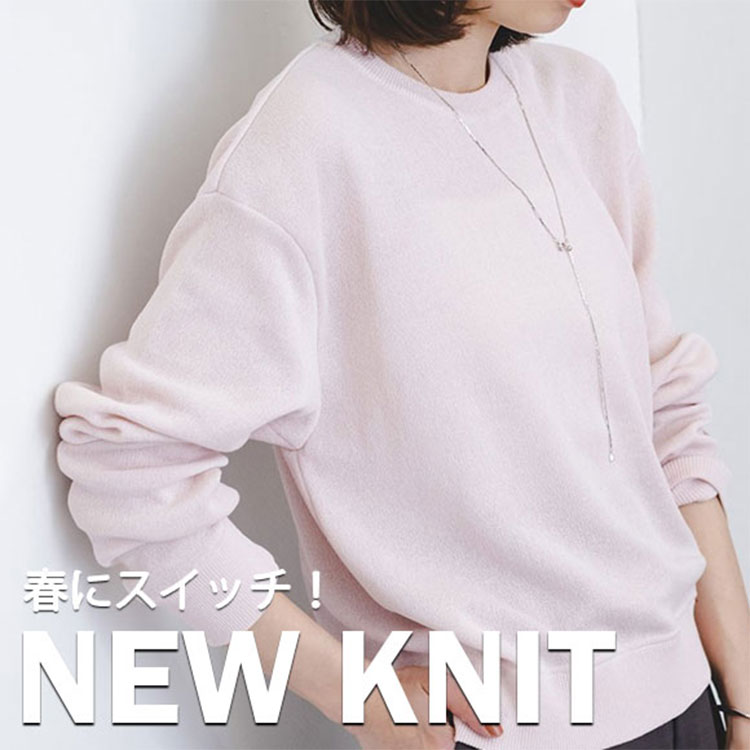 追加》片畦カシュクール風プルオーバー（ニット/セーター