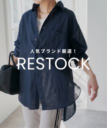 WEB限定追加》コットンリネンハーフスリーブシャツ（シャツ