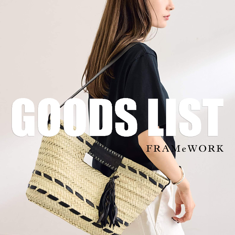 NEW ARRIVAL】今週店舗入荷の新作アイテム情報｜Spick & Span