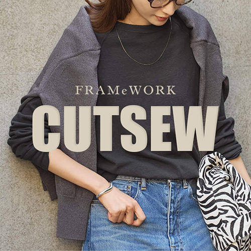 Spick & Span｜スピック アンド スパンのトピックス「【FRAMeWORK