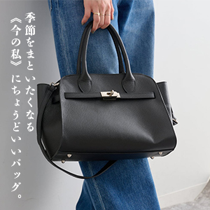 U by SPICK&SPAN 】MARLON 2WAY TOTE BAG MARLON 2WAY BAG トート