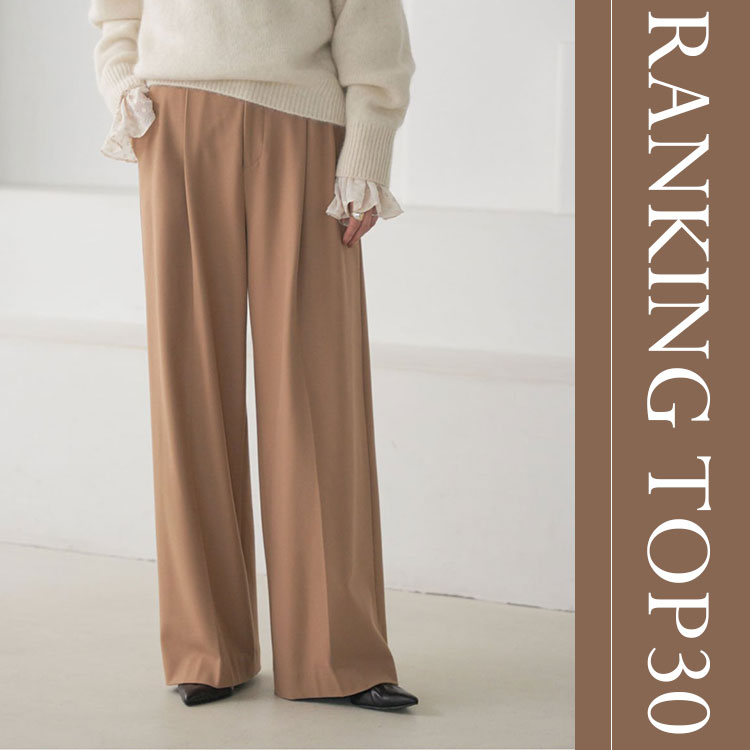 Spick & Span｜スピック アンド スパンのトピックス「Spick&Spanなど