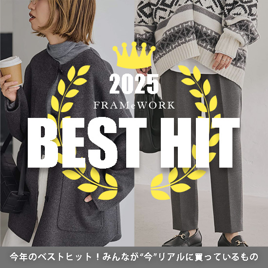 Spick & SpaniXsbN Ah Xpj̃Vbvj[XuyFRAMeWORKz2025NxXgqbgACe`FbNIv