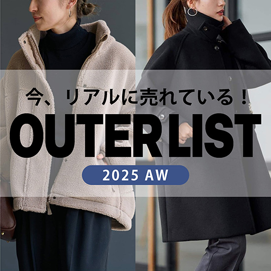 追加》2WAY撥水ダウンハーフコート（ダウンジャケット/コート）｜Spick