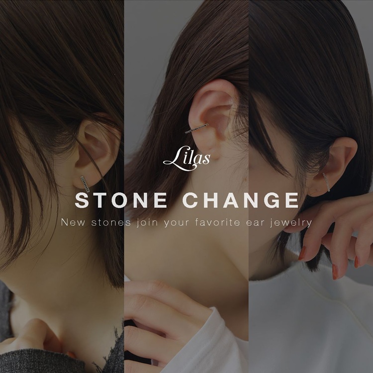 Spick & Span｜スピック アンド スパンのトピックス「【Lilas】＼PRE