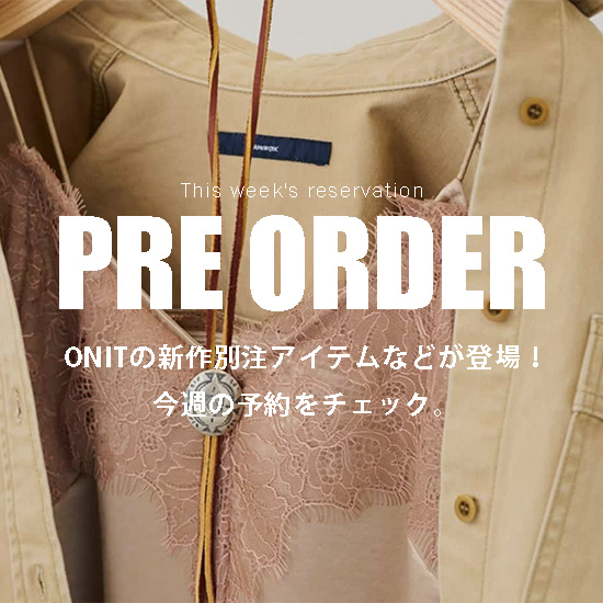 Spick & Span｜スピック アンド スパンのトピックス「Spick & Spanなど