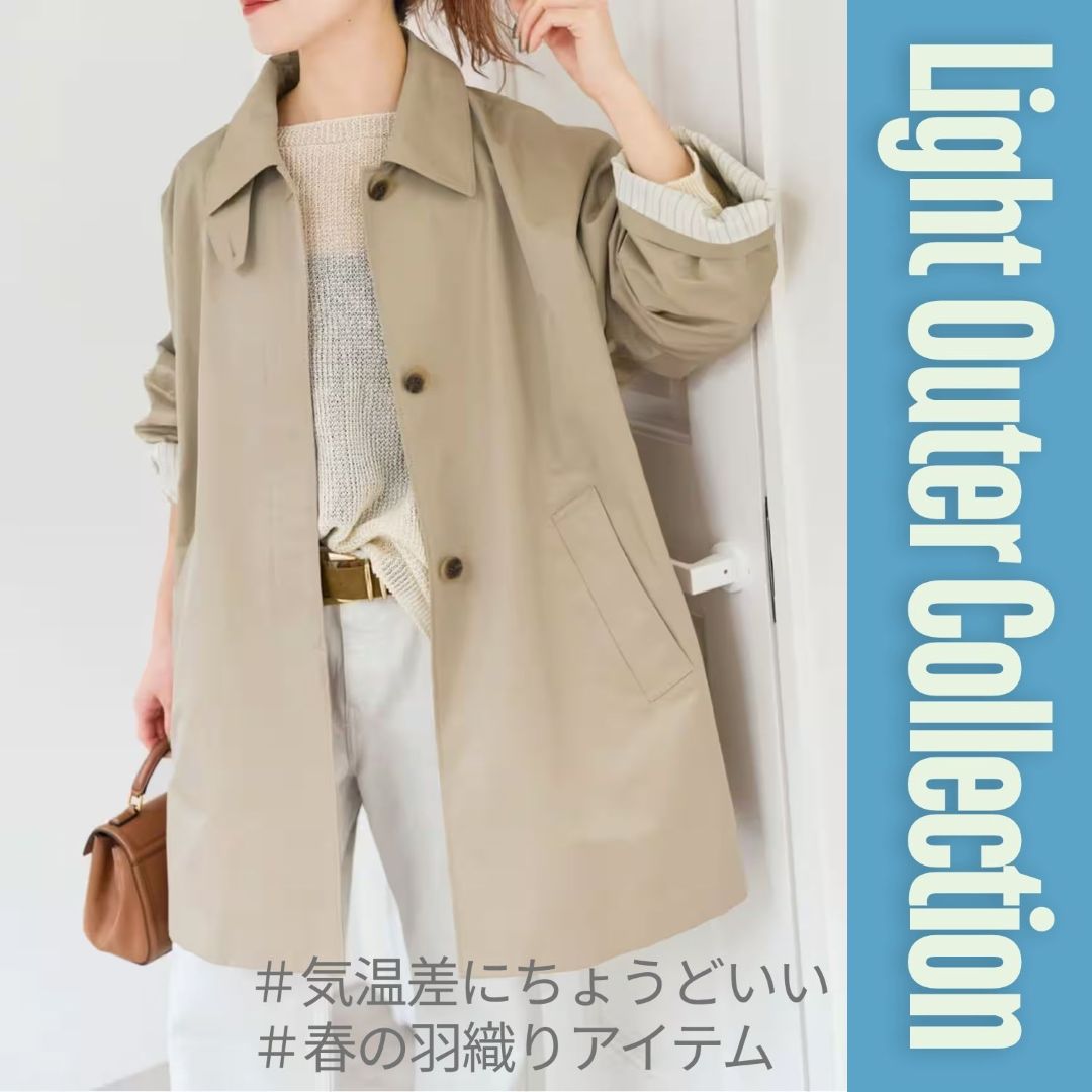 新色有り / 追加》プレーンウィーブダブルブレストジャケット