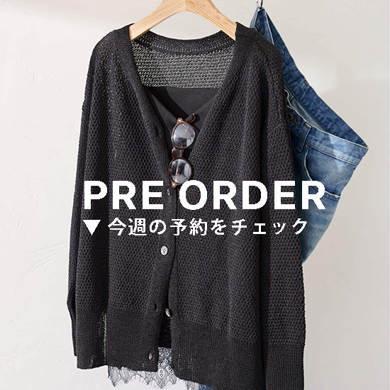 WEB限定 / 追加》BAICYCLON/バイシクロン 別注MULTI POCKET クロス