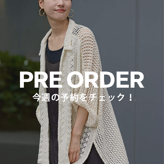 FRAMEWORK ロゴプリントハーフスリーブT　完売商品 ≪WEB限定 / 追加≫ハーフスリーブロゴTEE 2（Tシャツ/カットソー