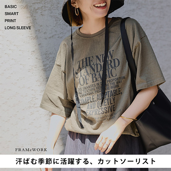 ≪追加≫ATON /エイトンFRESCA SINGLE JERSEY タンクトップ（Tシャツ