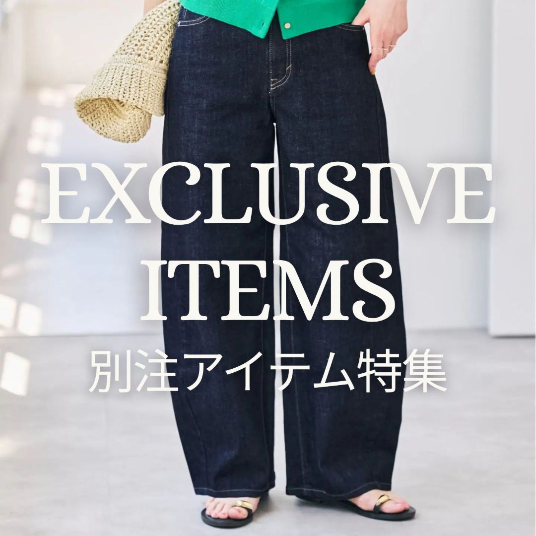 最終値下げ　美品　Spick & Span MANTEC0ネイビー38 Spick & Span｜スピック アンド スパンのトピックス「【Spick & Span