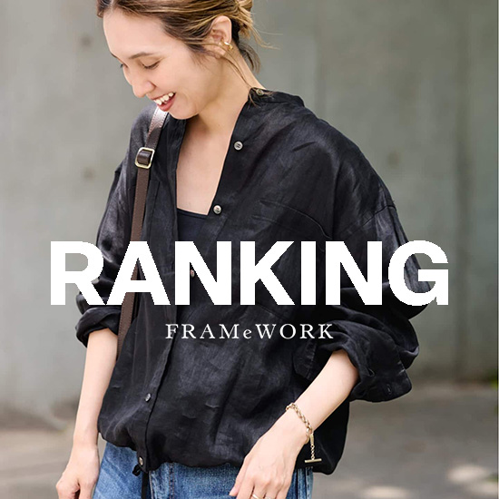 【タグ付き】FRAMeWORK 今季 ロゴロンT ホワイト 日本製 セール】カラーロゴロンT（Tシャツ/カットソー）｜FRAMeWORK（フレーム