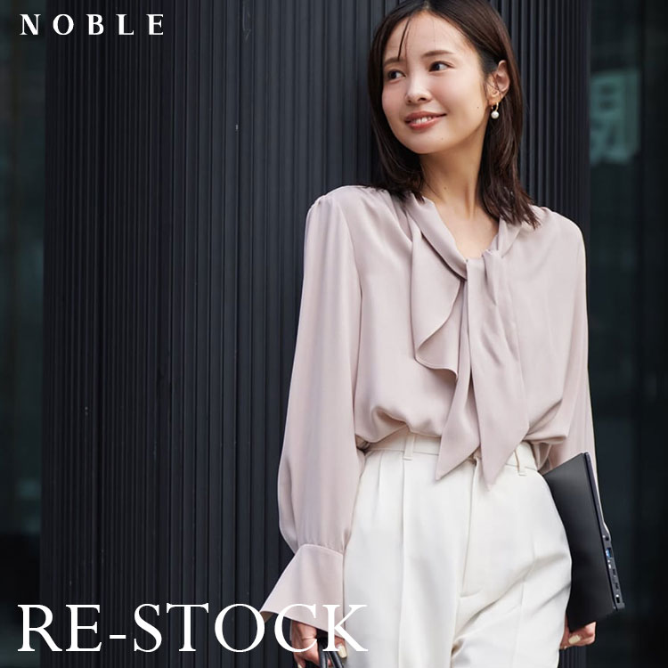Spick & Span�i�X�s�b�N �A���h �X�p���j�̃V���b�v�j���[�X�u�yNOBLE�z���̐l�C�u���E�X���Җ]�̍ē��ׁI�v
