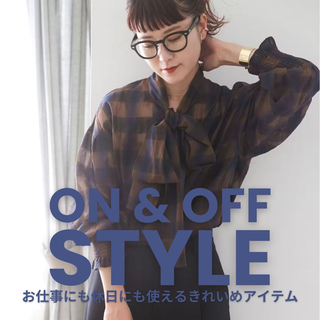 Spick & Span�i�X�s�b�N �A���h �X�p���j�̃V���b�v�j���[�X�u�ySpick & Span�z�A�x�����̂��d���ɂ��B�I���I�t�Ŏg���邫�ꂢ�߃A�C�e���v