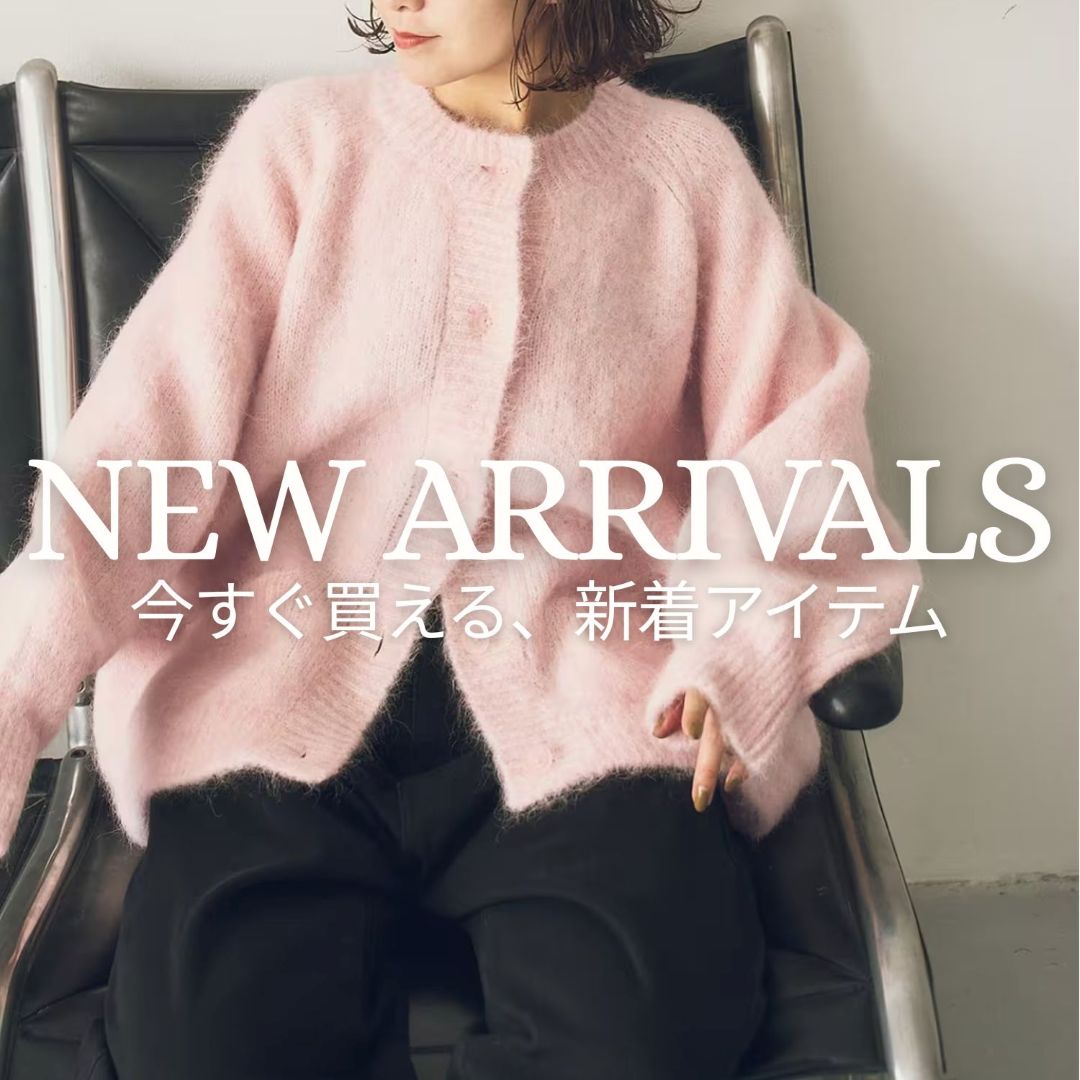 Spick & Span�i�X�s�b�N �A���h �X�p���j�̃V���b�v�j���[�X�u������������I���ڂ̐V���A�C�e����CHECK�v
