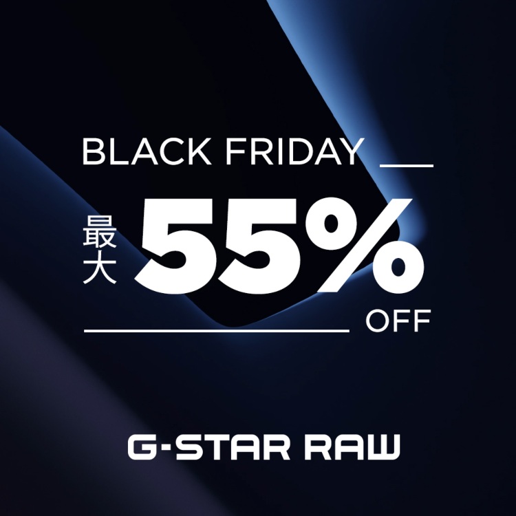 G-STAR RAW｜ジースター・ロゥのトピックス「【本日最終日】ブラック