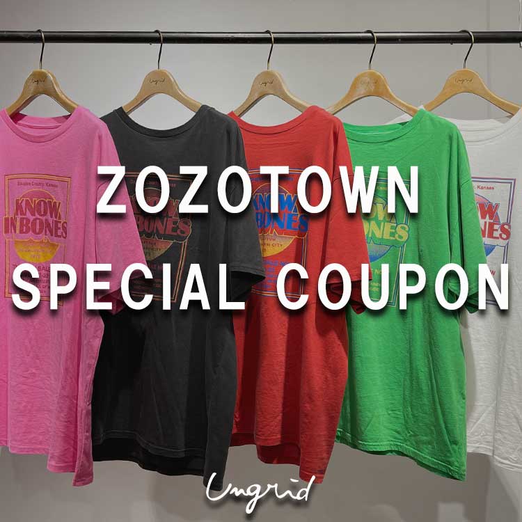 Ungrid アングリッドのトピックス Zozoで24時間限定の特別価格 再入荷 新作予約 新色追加など今回は盛りだくさんです Zozotown