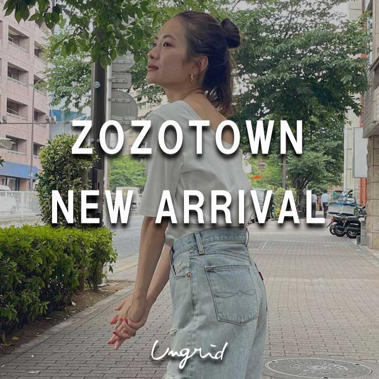 Ungrid アングリッドのトピックス 機能性抜群 今週入荷予定の新作アイテムをご紹介 Zozotown