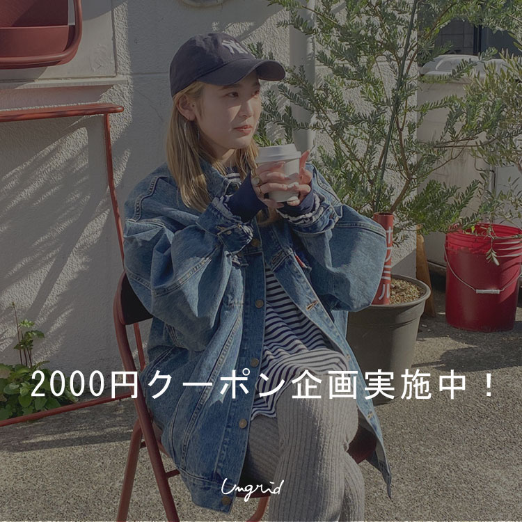 セール】リバーシブルチェックロングコート（ステンカラーコート