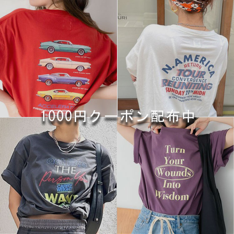 セール】ウエストデザインルーズデニム（デニムパンツ）｜Ungrid