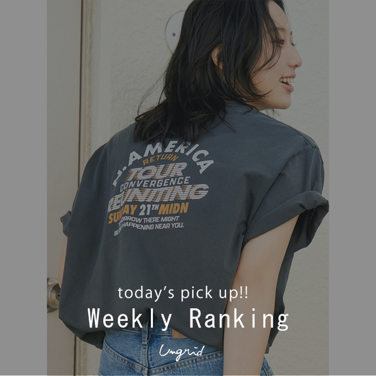 UngridiAObhj̃Vbvj[XuWeekly Rankingv