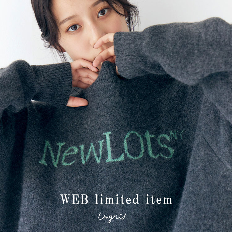 UngridiAObhj̃Vbvj[XuWEB limited itembWEBACev
