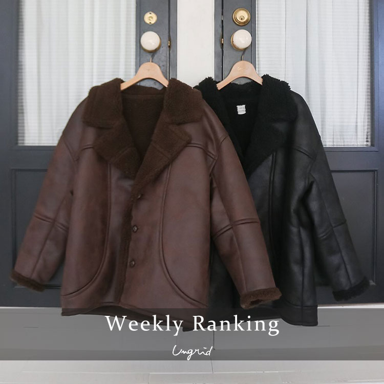 UngridiAObhj̃Vbvj[XuWeekly Rankingv