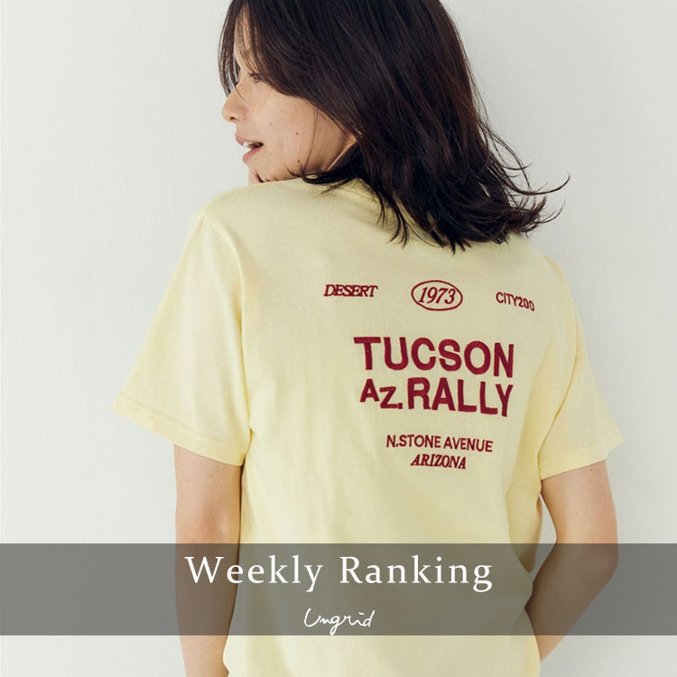 Ungrid�i�A���O���b�h�j�̃V���b�v�j���[�X�uWeekly Ranking�v