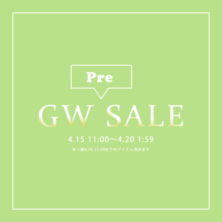 Ungrid�i�A���O���b�h�j�̃V���b�v�j���[�X�uGW �t���C���O�Z�[�� ���e�v