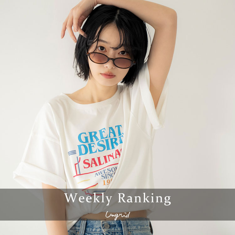 ungrid カットソー セール】GREAT DESIRE Tee（Tシャツ/カットソー）｜Ungrid（アン