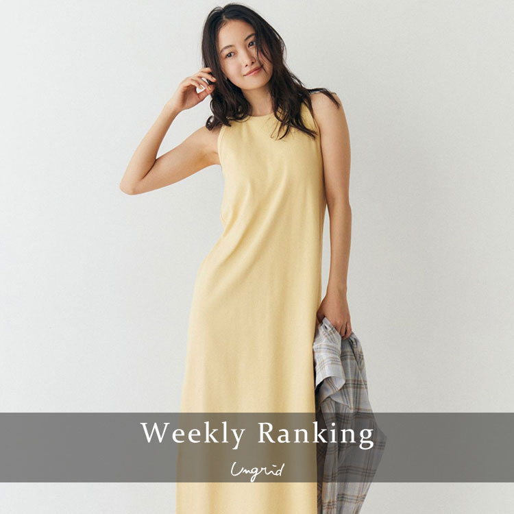 ungrid♡シャツ Ungrid（アングリッド） ブラウス シャツ ショルダーデザインビッグ