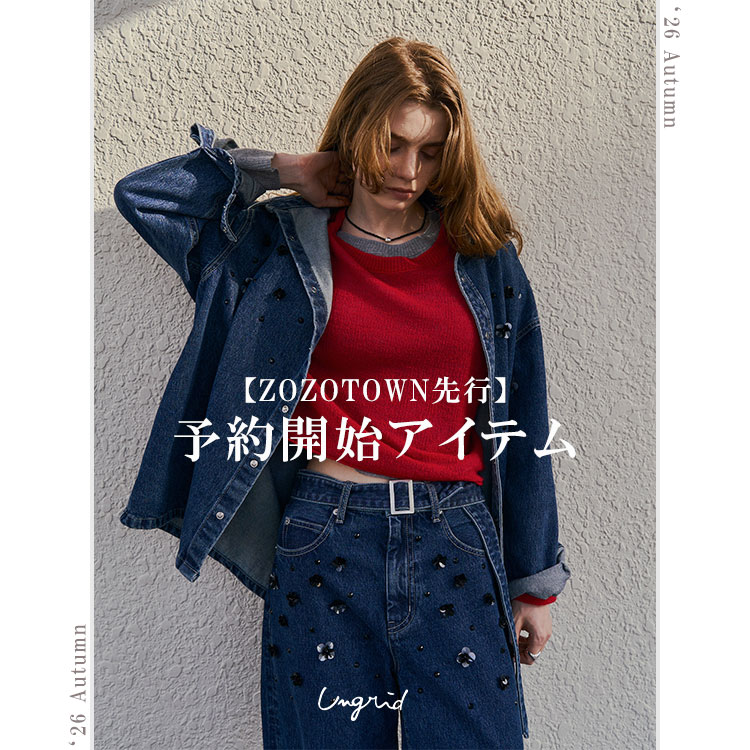 Ungrid�i�A���O���b�h�j�̃V���b�v�j���[�X�u�yZOZOTOWN��s�z�V��A�C�e���v