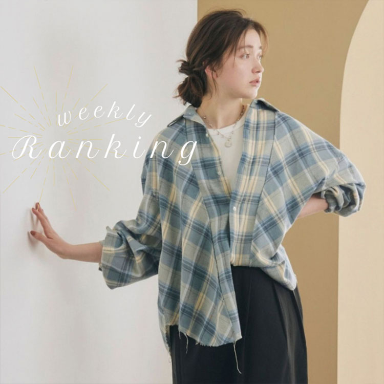 ルーズシルエットデニムジャケット（デニムジャケット）｜Ungrid（アン