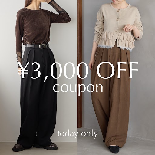 gemeil�i�W�F���C���j�̃V���b�v�j���[�X�u�y�{������z��3,000�N�[�|���z�z���I�I�I�v